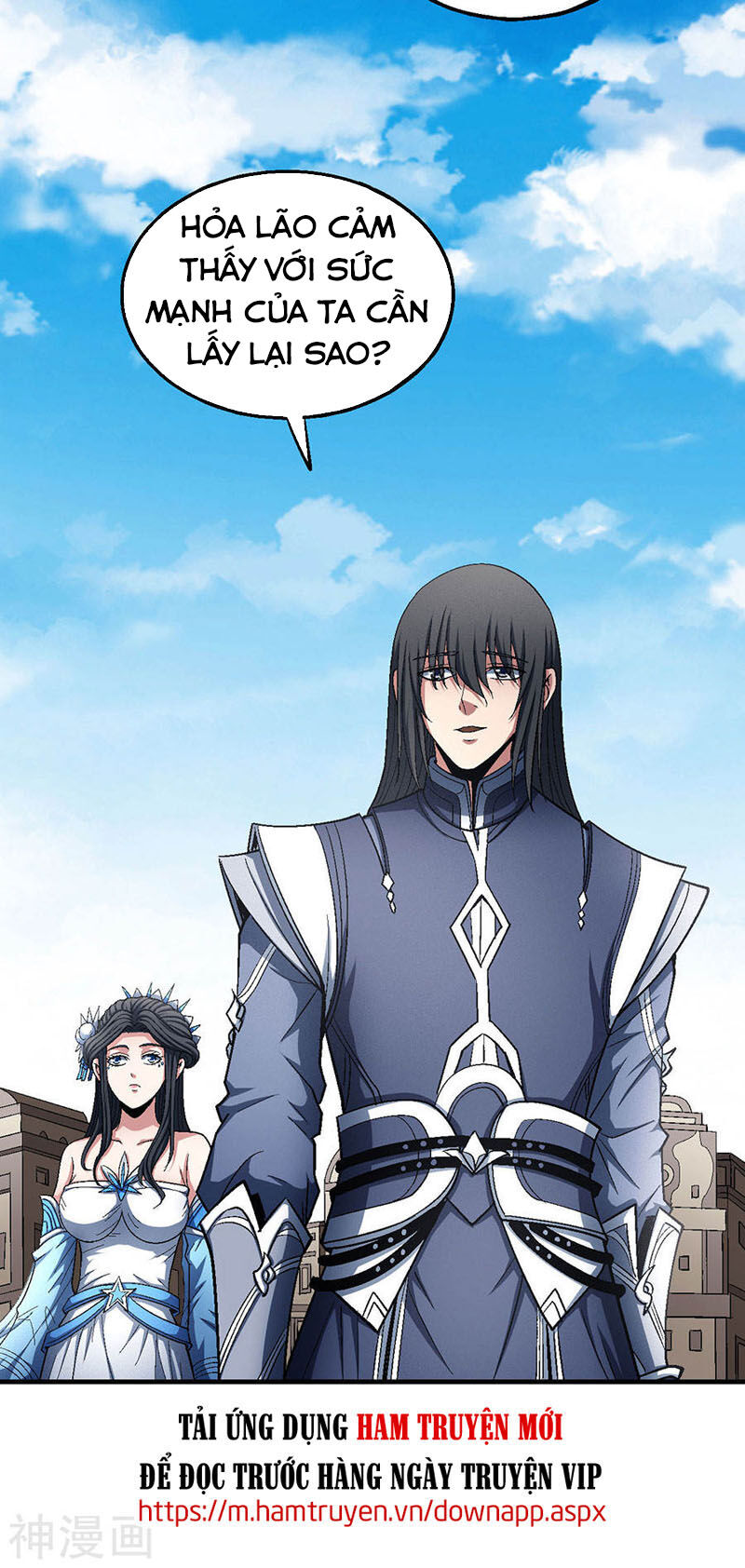 Tuyệt Thế Võ Thần Chapter 379 - 16