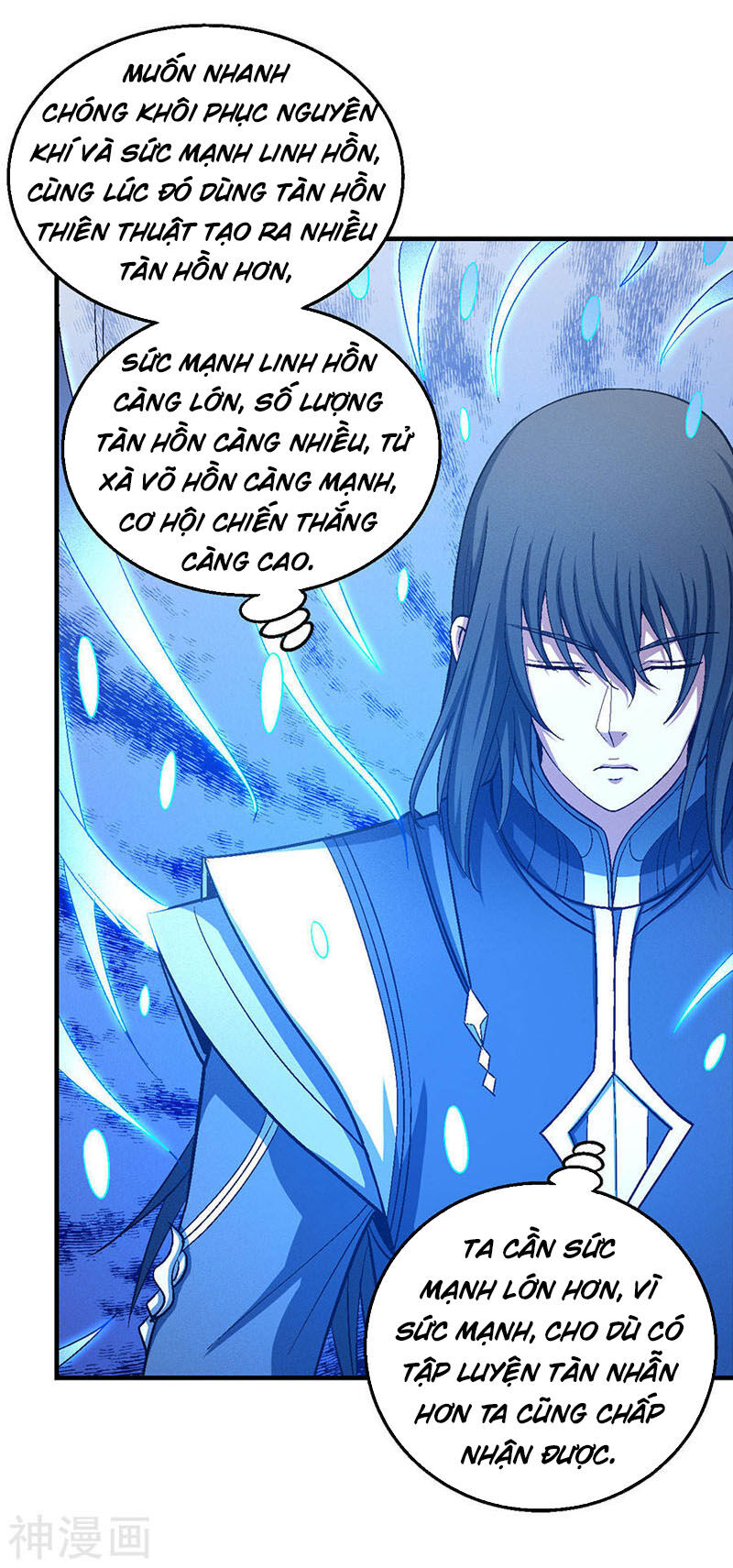 Tuyệt Thế Võ Thần Chapter 379 - 23