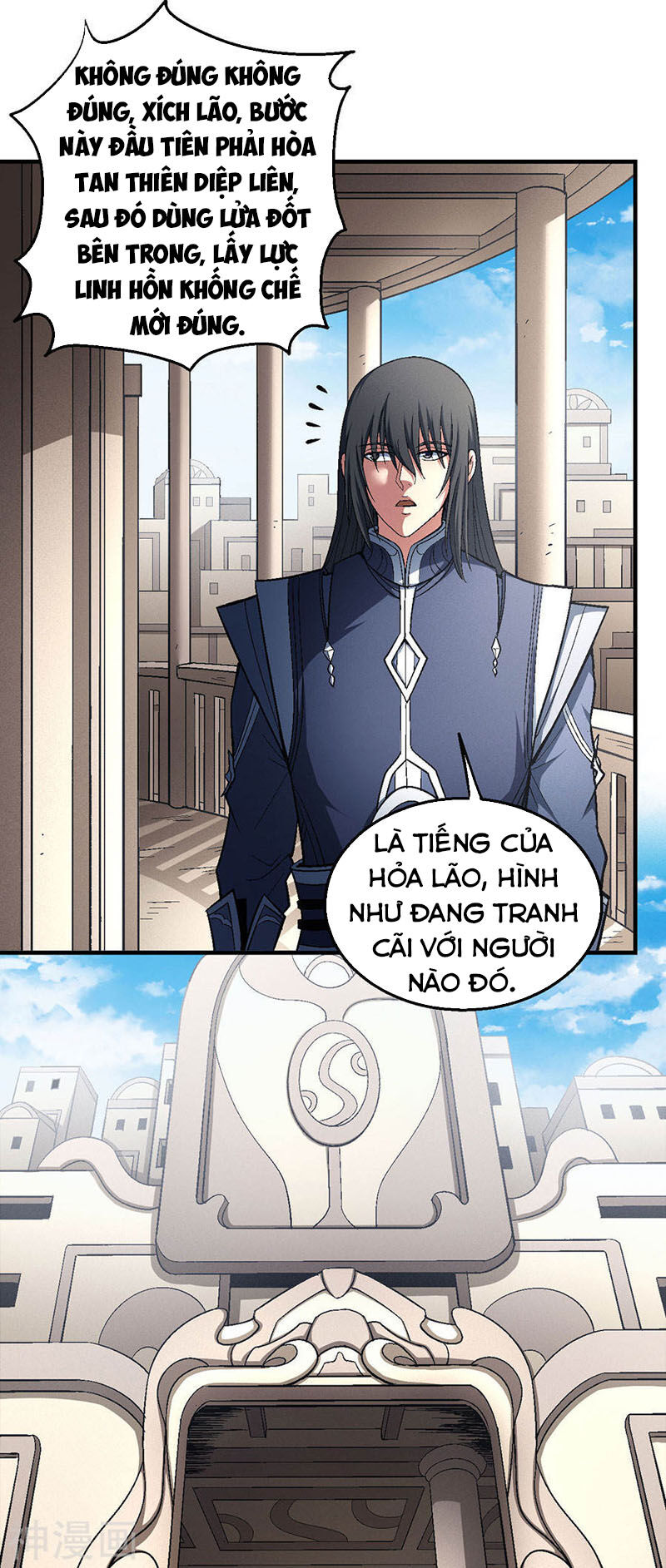 Tuyệt Thế Võ Thần Chapter 379 - 33