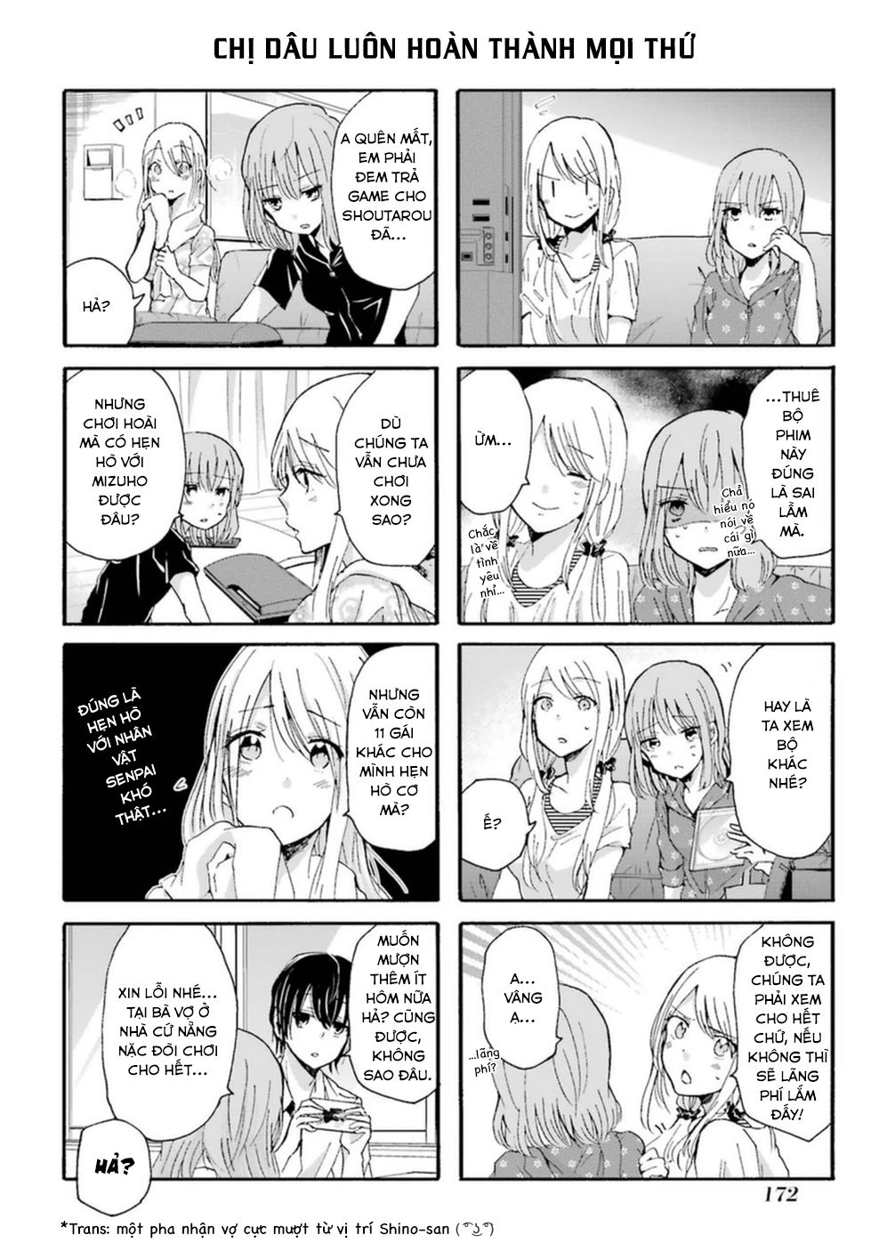 Ani No Yome To Kurashite Imasu Chapter 10.5 - 3