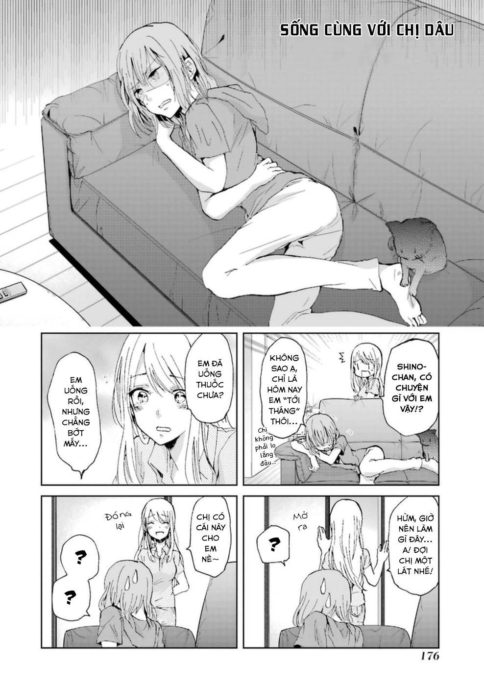 Ani No Yome To Kurashite Imasu Chapter 10.5 - 7