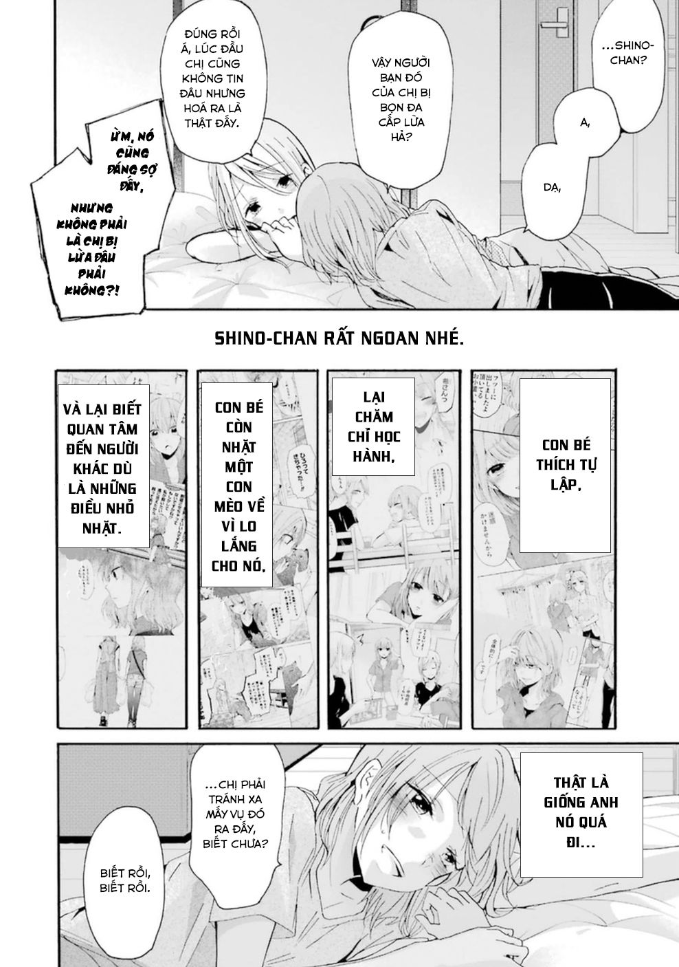 Ani No Yome To Kurashite Imasu Chapter 10 - 17