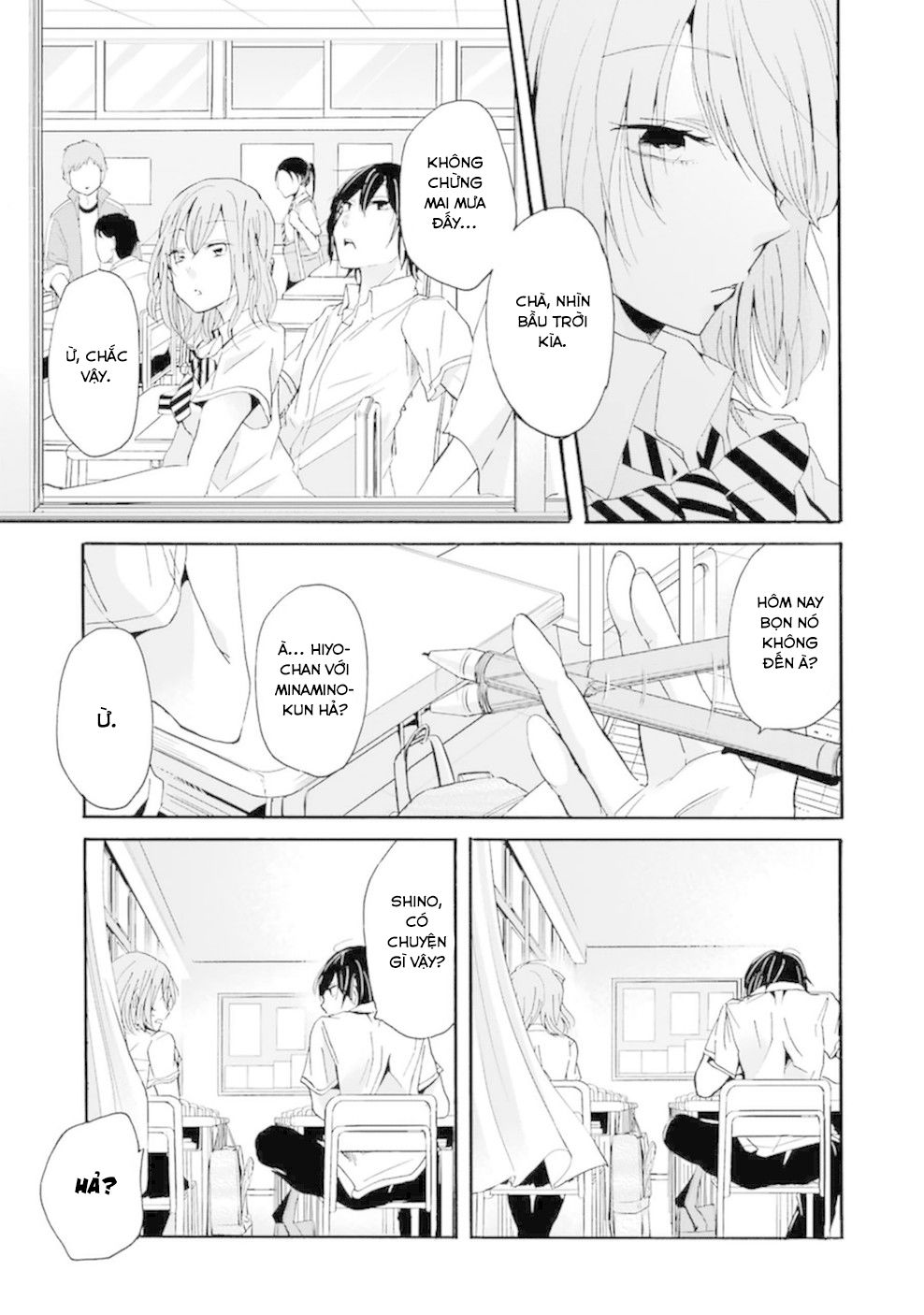 Ani No Yome To Kurashite Imasu Chapter 10 - 4