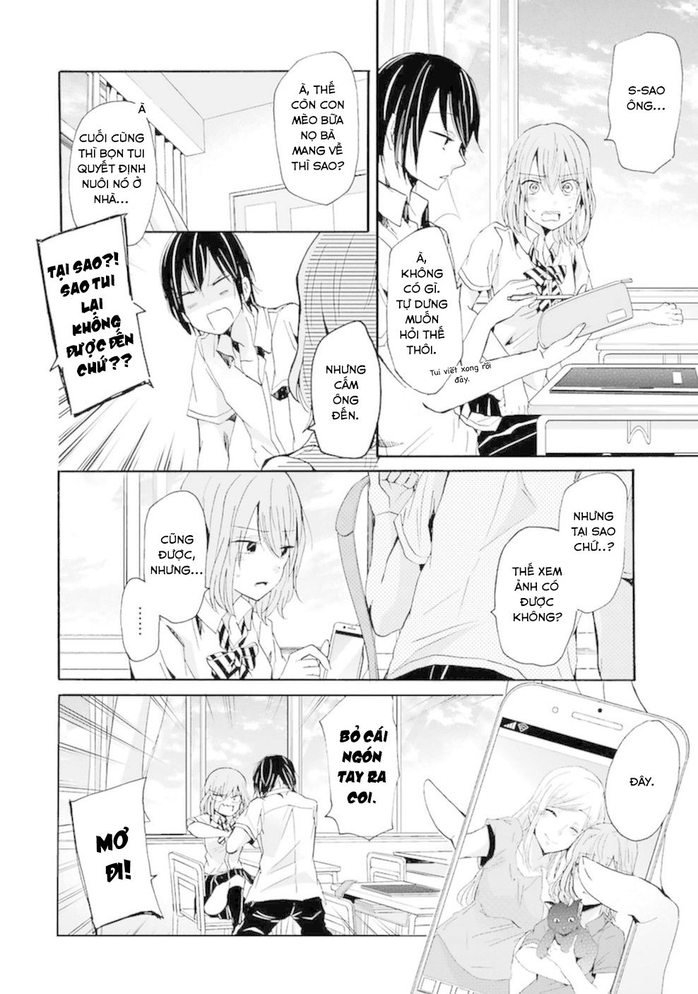 Ani No Yome To Kurashite Imasu Chapter 10 - 5