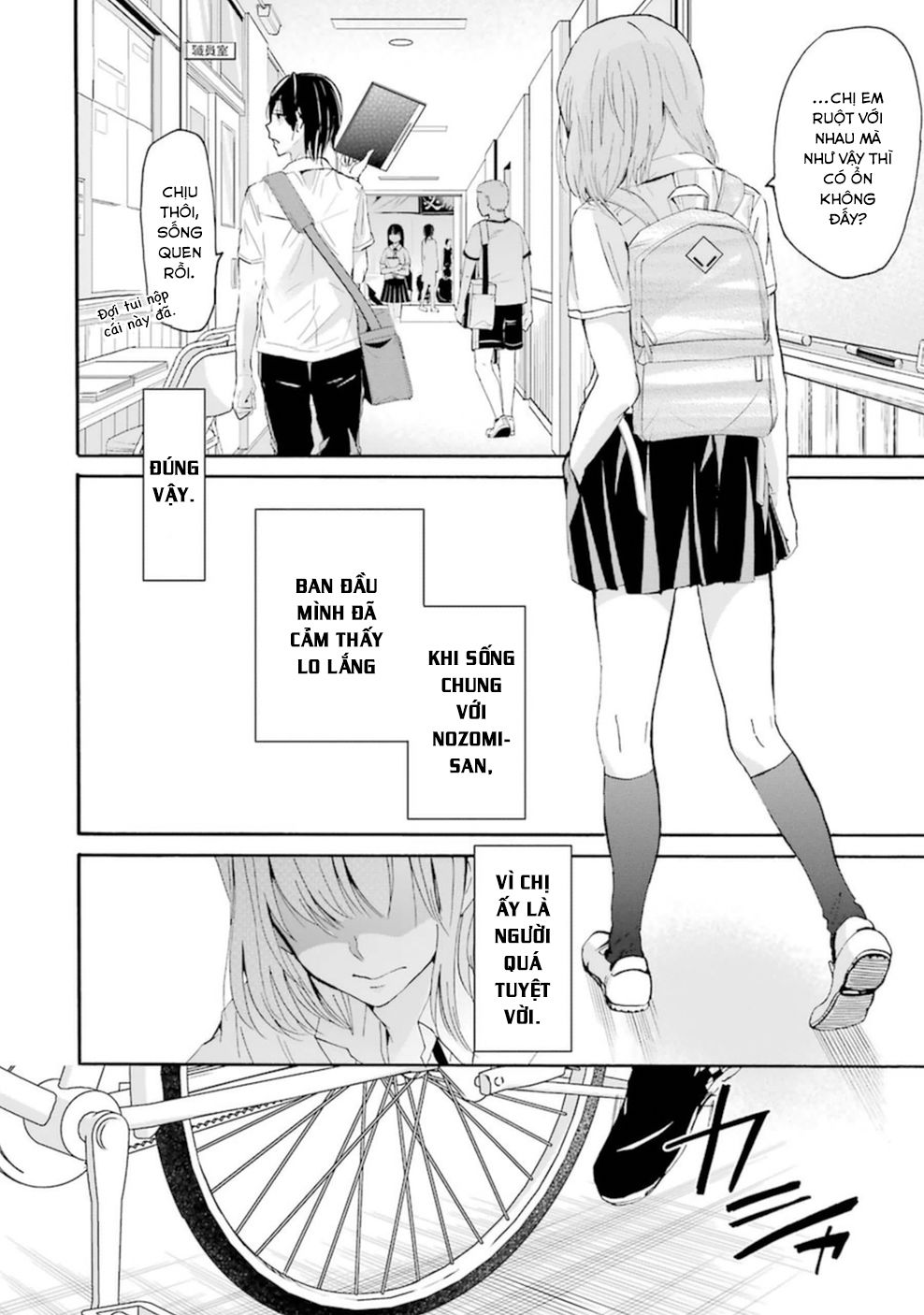 Ani No Yome To Kurashite Imasu Chapter 10 - 7