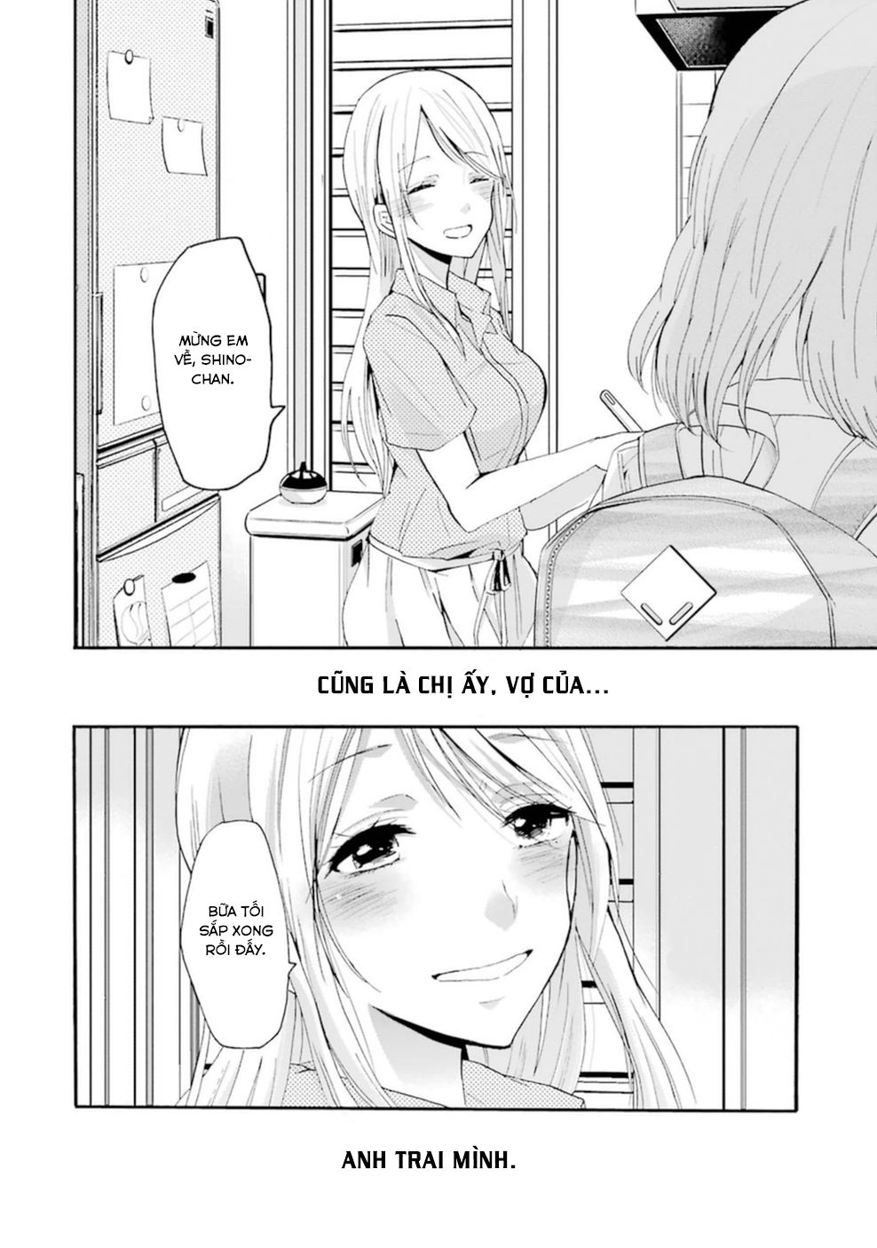 Ani No Yome To Kurashite Imasu Chapter 10 - 9