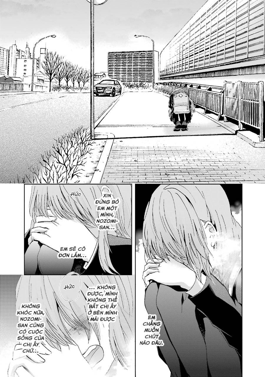 Ani No Yome To Kurashite Imasu Chapter 11 - 17