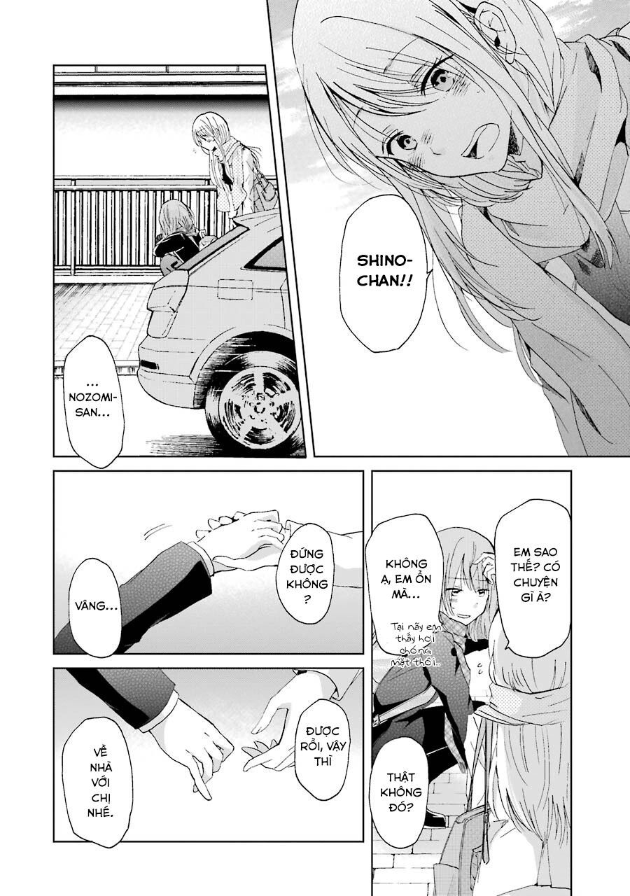 Ani No Yome To Kurashite Imasu Chapter 11 - 18