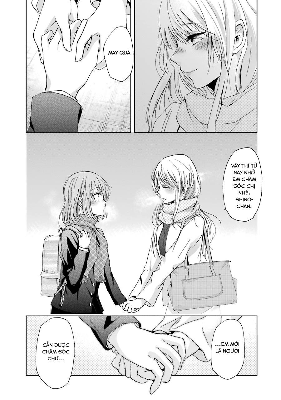 Ani No Yome To Kurashite Imasu Chapter 11 - 23