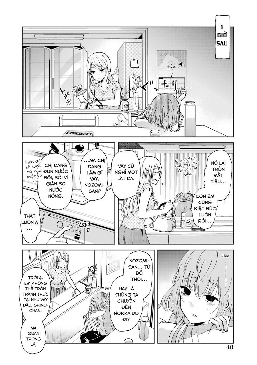 Ani No Yome To Kurashite Imasu Chapter 13 - 11