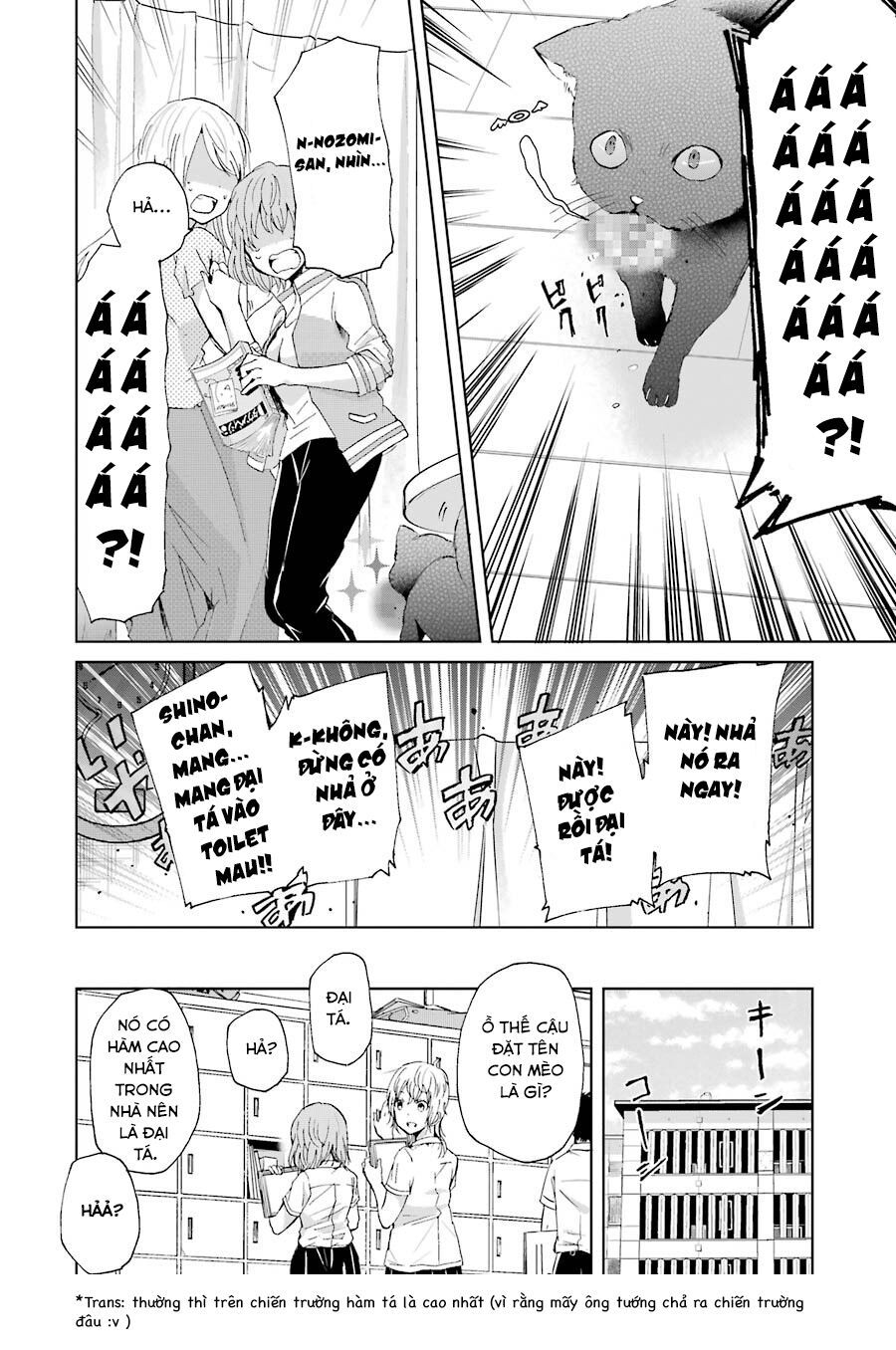 Ani No Yome To Kurashite Imasu Chapter 13 - 19