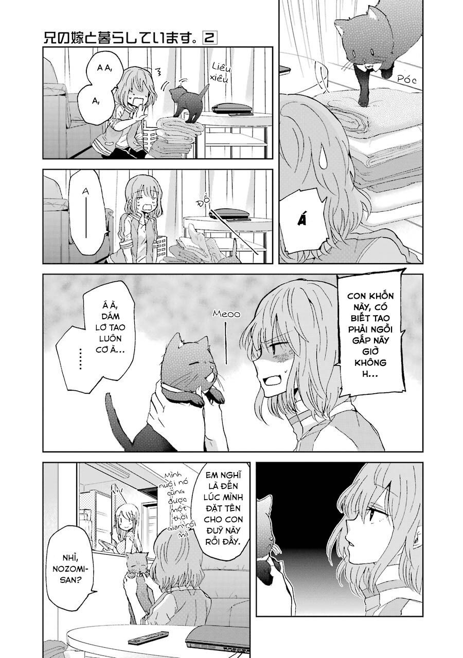 Ani No Yome To Kurashite Imasu Chapter 13 - 4