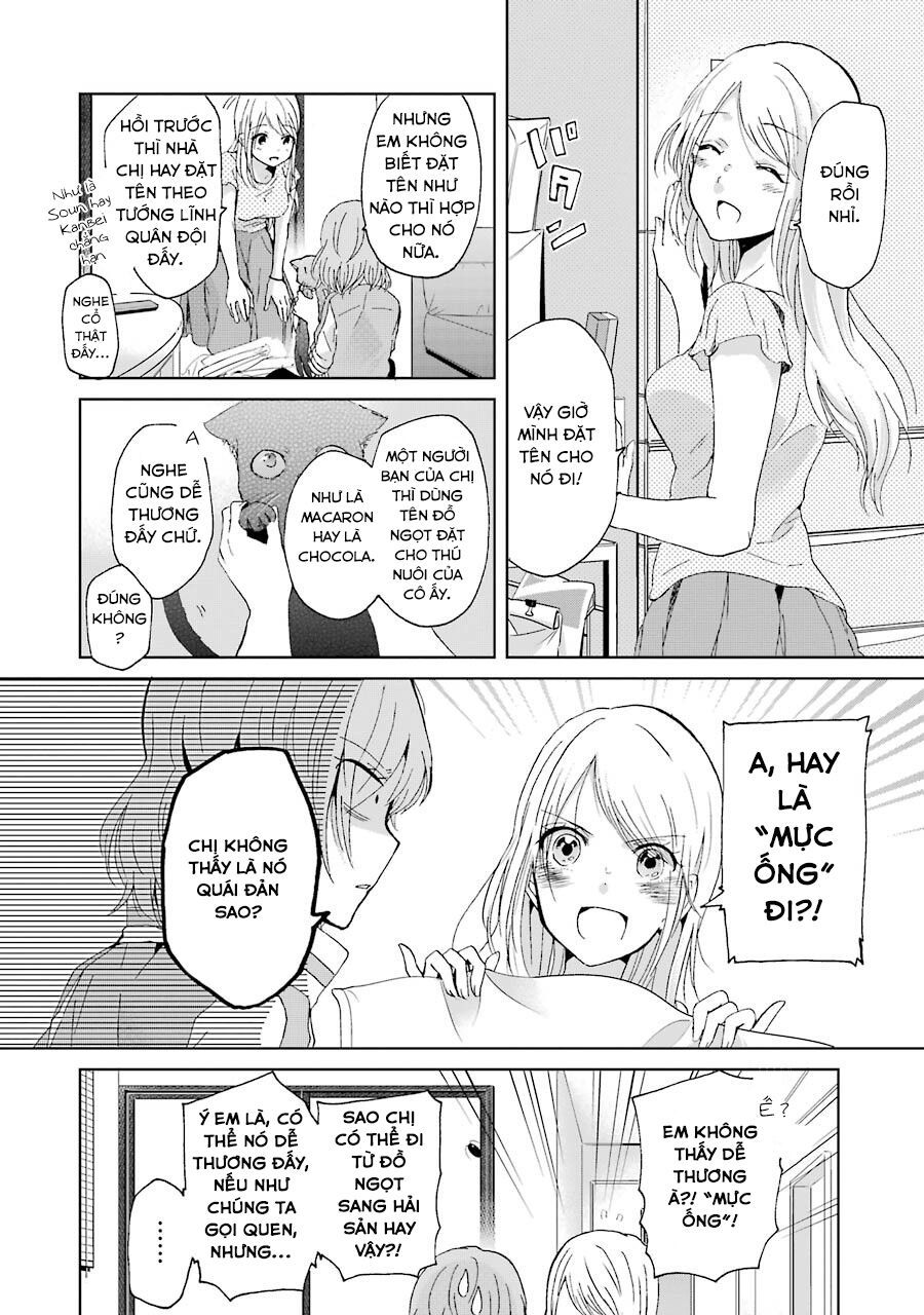 Ani No Yome To Kurashite Imasu Chapter 13 - 5