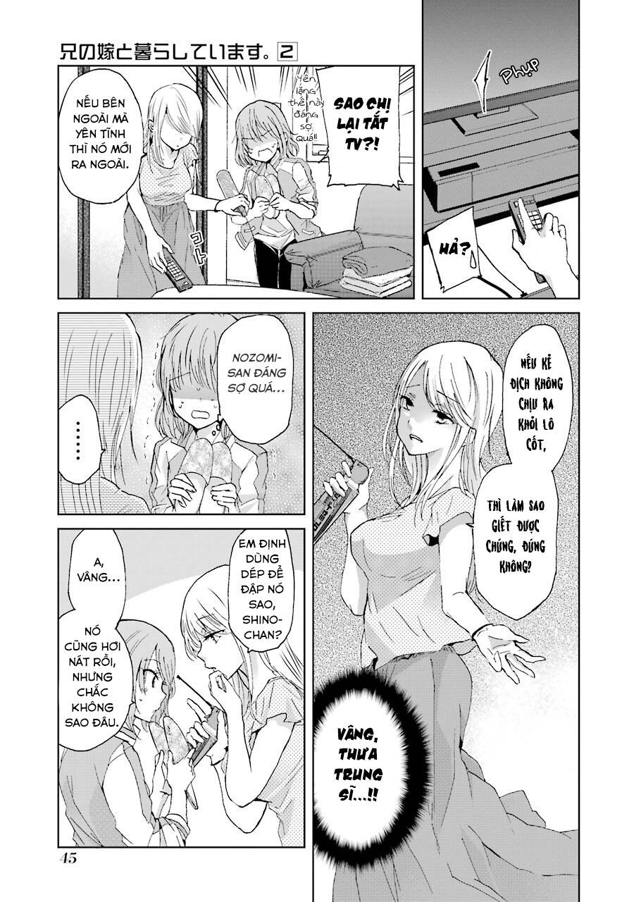 Ani No Yome To Kurashite Imasu Chapter 13 - 8