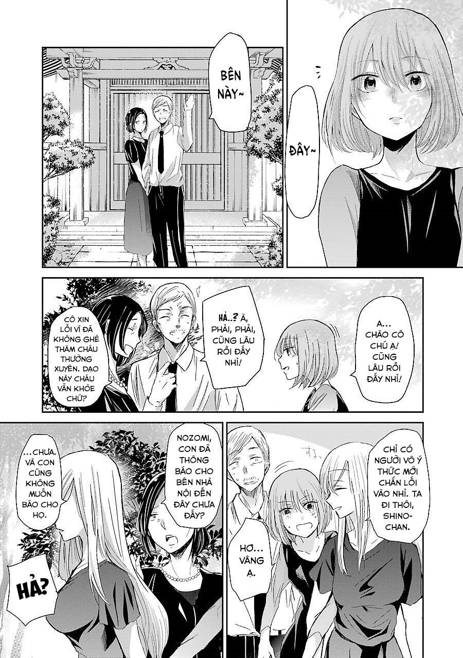 Ani No Yome To Kurashite Imasu Chapter 25 - 6