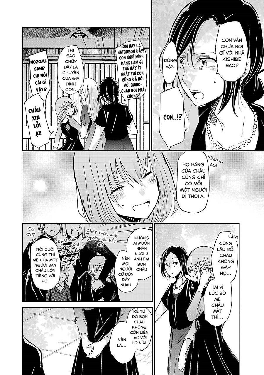 Ani No Yome To Kurashite Imasu Chapter 25 - 7