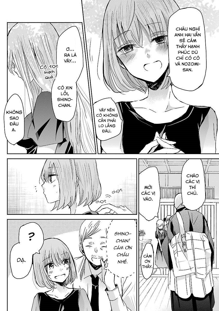 Ani No Yome To Kurashite Imasu Chapter 25 - 8