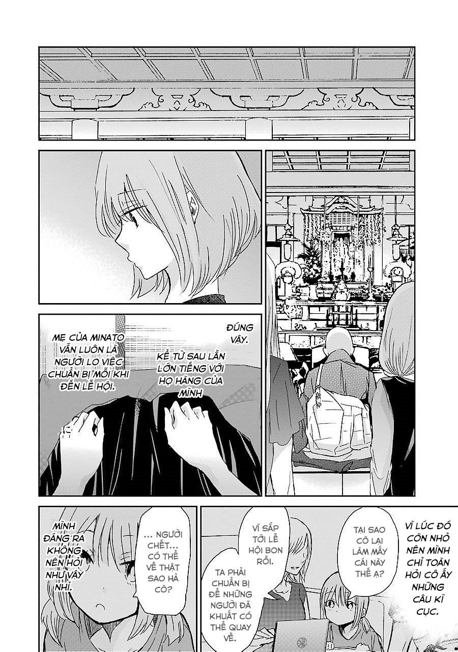 Ani No Yome To Kurashite Imasu Chapter 25 - 9