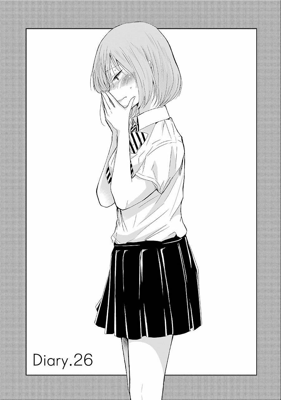 Ani No Yome To Kurashite Imasu Chapter 26 - 2