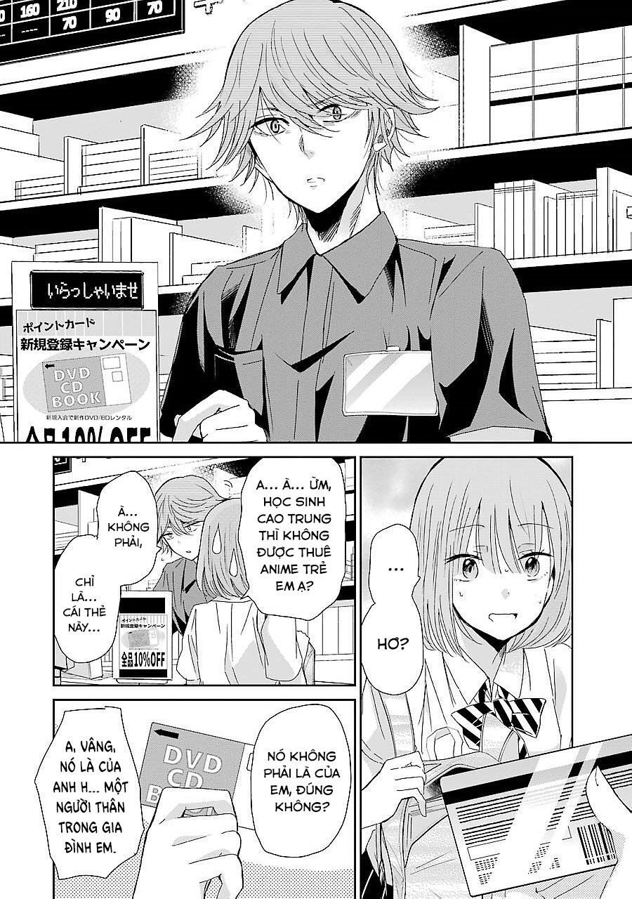 Ani No Yome To Kurashite Imasu Chapter 26 - 13