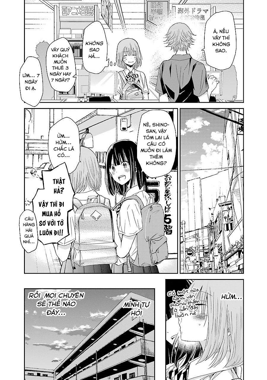 Ani No Yome To Kurashite Imasu Chapter 26 - 14