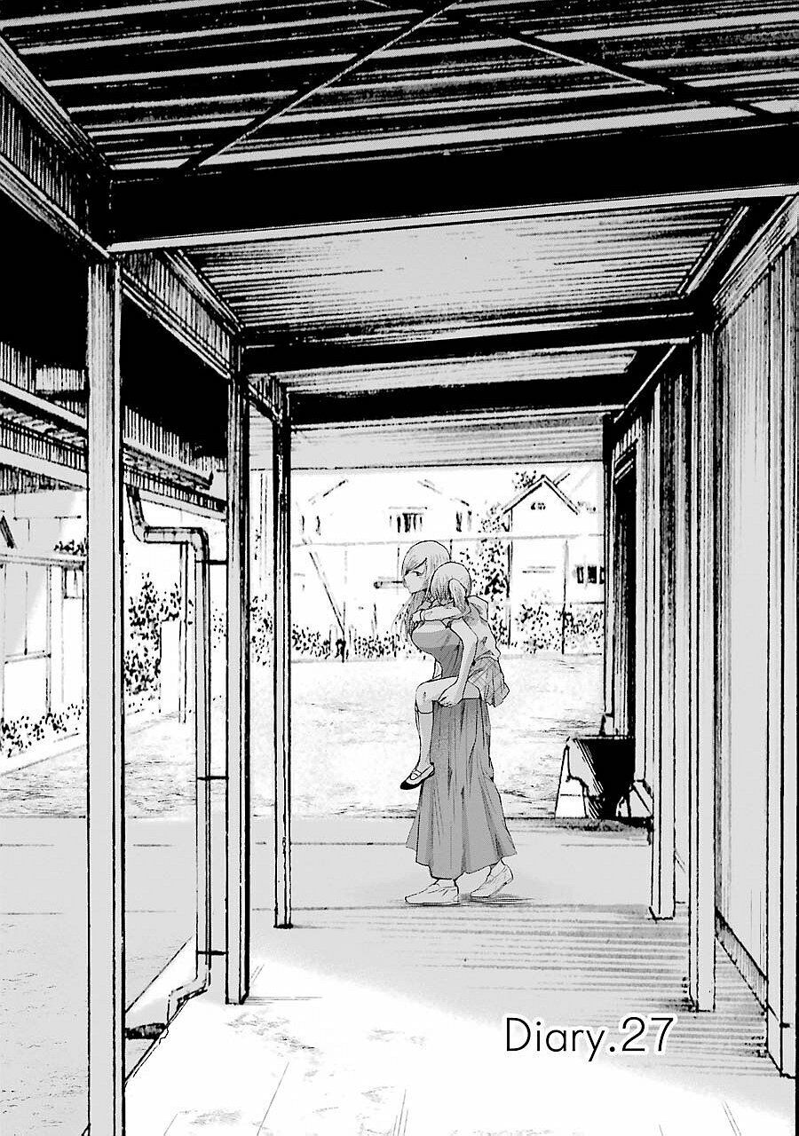 Ani No Yome To Kurashite Imasu Chapter 27 - 2