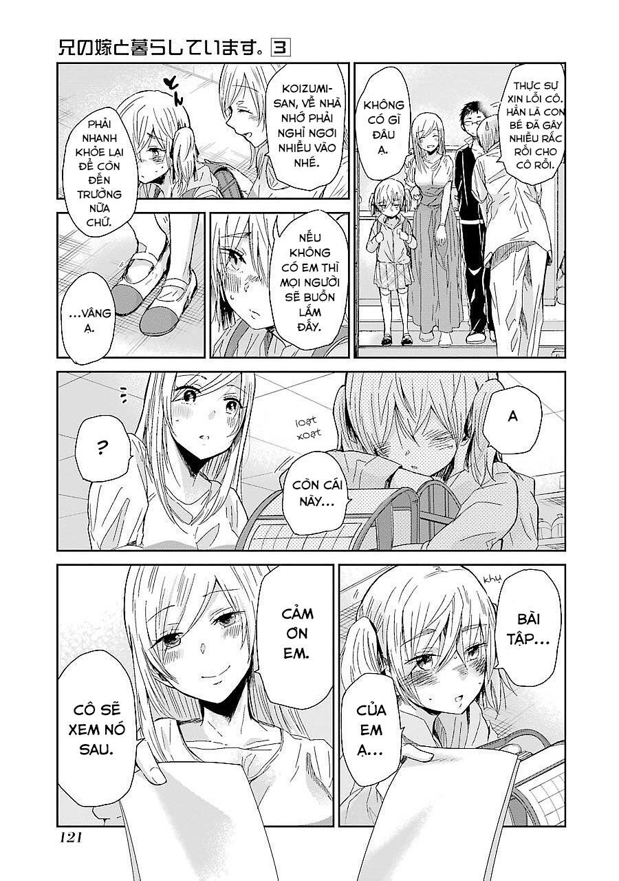 Ani No Yome To Kurashite Imasu Chapter 27 - 12