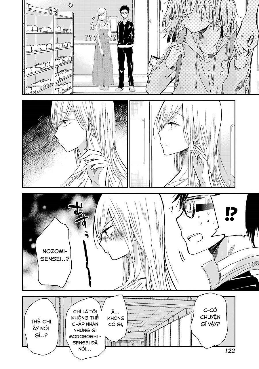 Ani No Yome To Kurashite Imasu Chapter 27 - 13