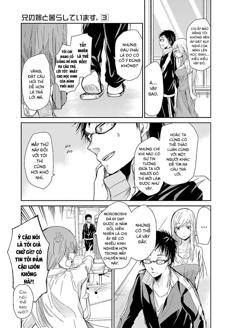 Ani No Yome To Kurashite Imasu Chapter 27 - 14