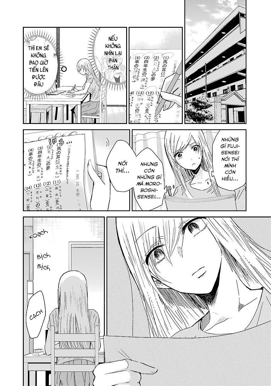 Ani No Yome To Kurashite Imasu Chapter 27 - 15