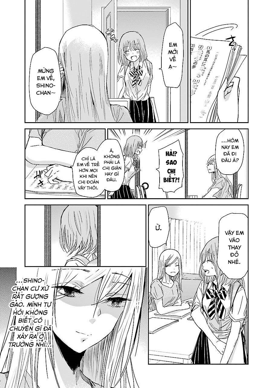 Ani No Yome To Kurashite Imasu Chapter 27 - 16