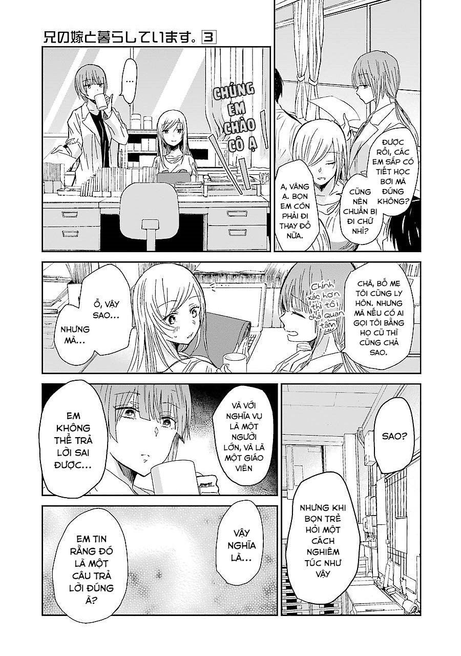 Ani No Yome To Kurashite Imasu Chapter 27 - 8