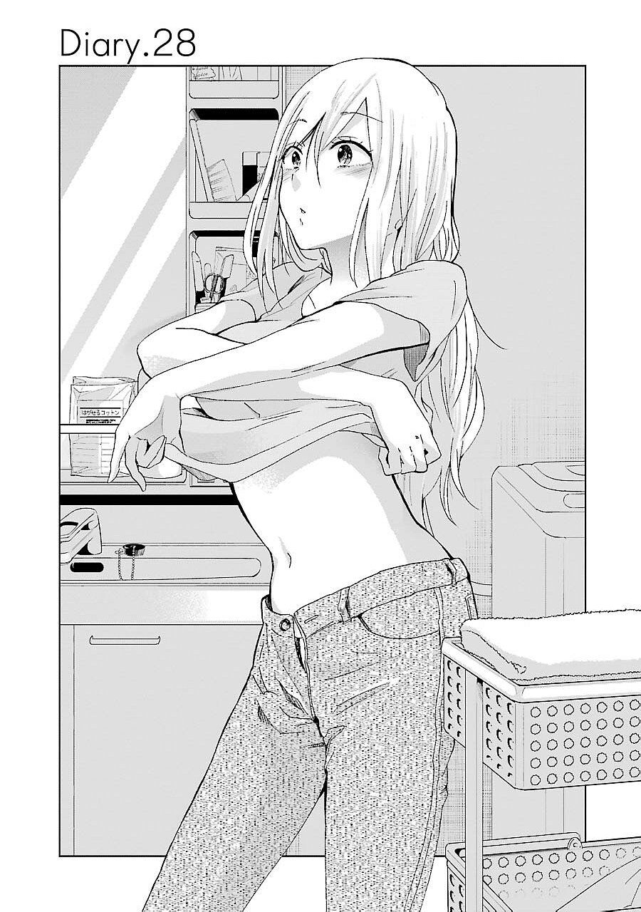 Ani No Yome To Kurashite Imasu Chapter 28 - 2