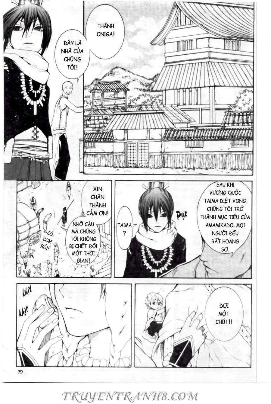 Thanh Gươm Ma Thuật Chapter 22 - 5