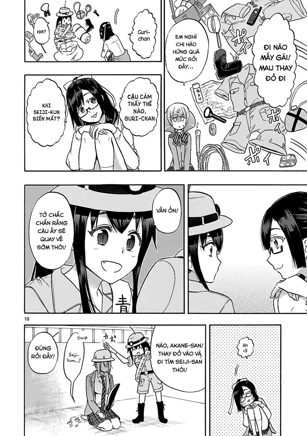 Nụ Hôn Tử Thần Chapter 55 - 12