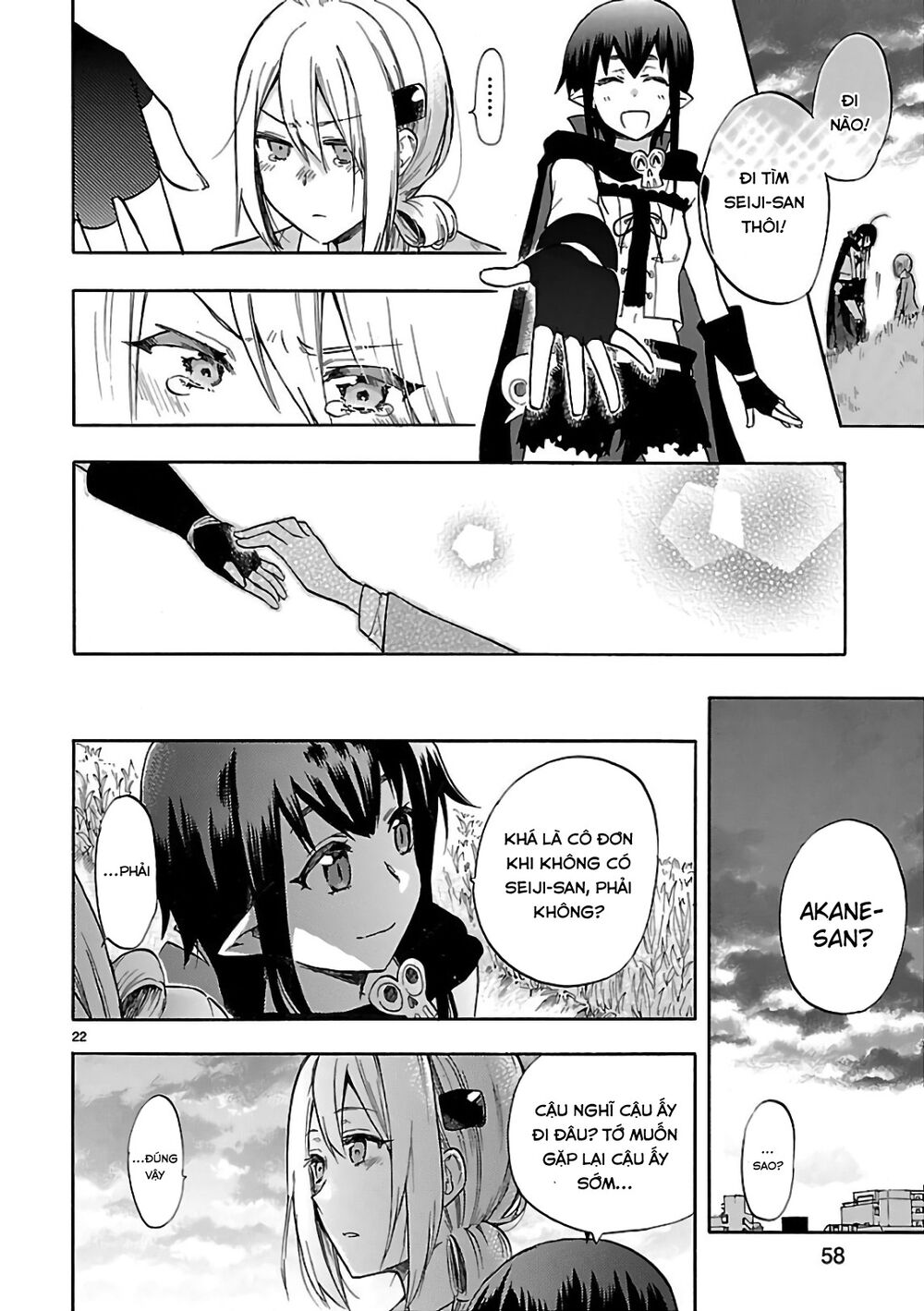 Nụ Hôn Tử Thần Chapter 55 - 24