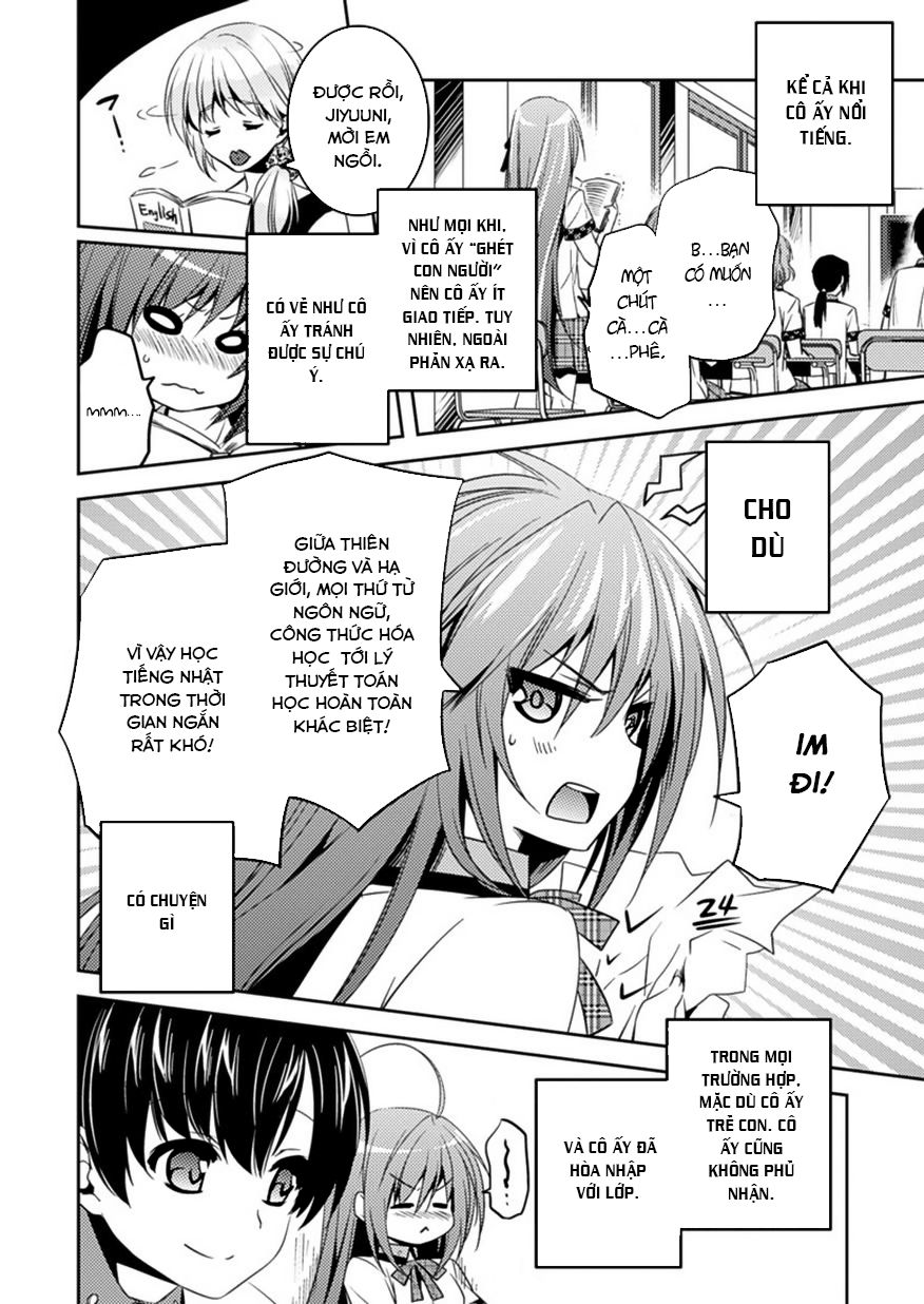 Shishunki Na Adam Chapter 6 - 13