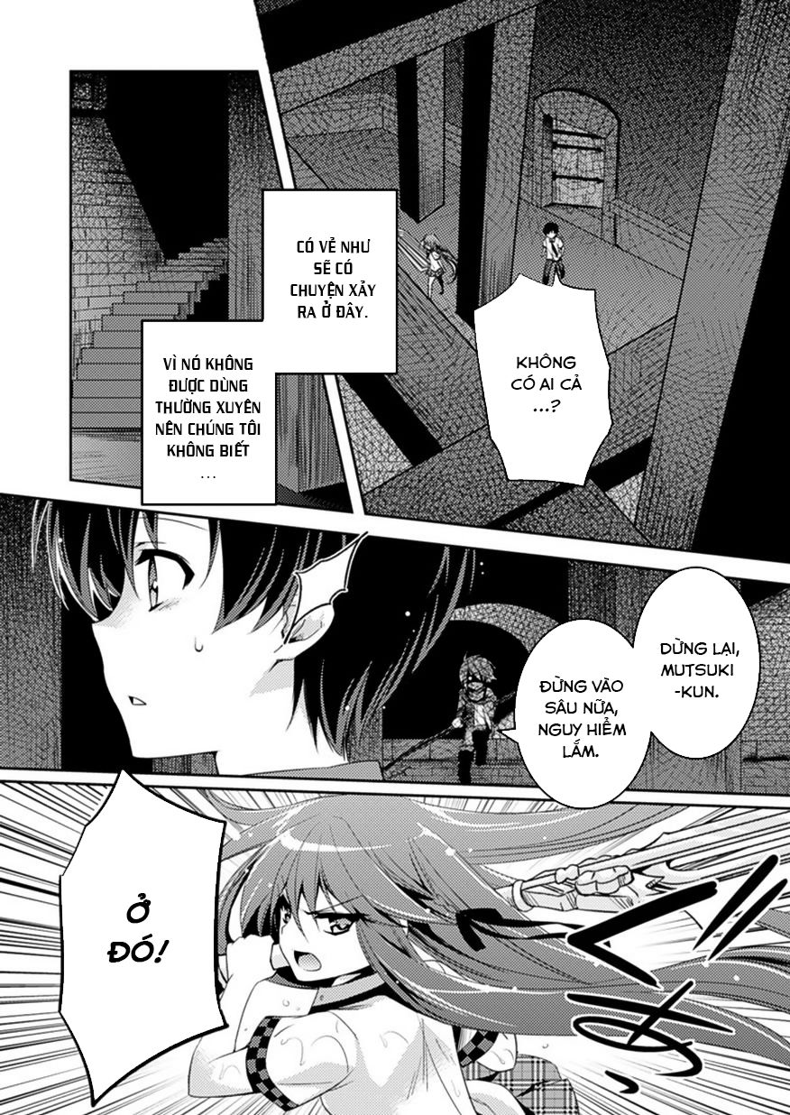 Shishunki Na Adam Chapter 6 - 25