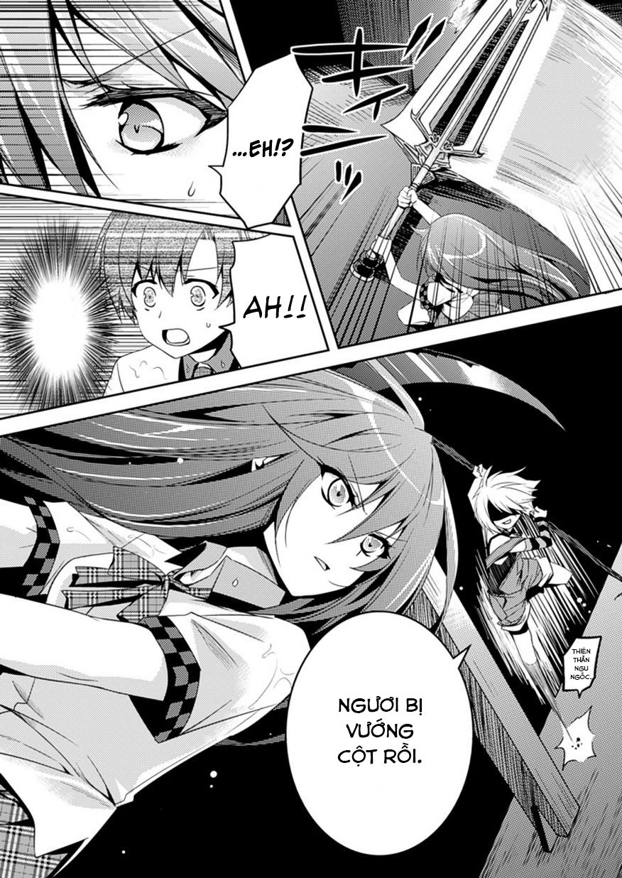 Shishunki Na Adam Chapter 6 - 26