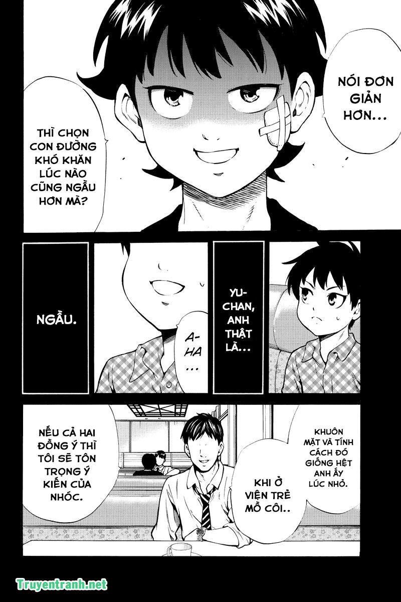 Tenkuu Shinpan Chapter 253 - 11