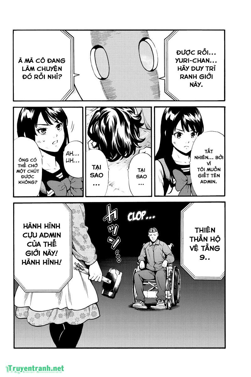 Tenkuu Shinpan Chapter 256 - 12