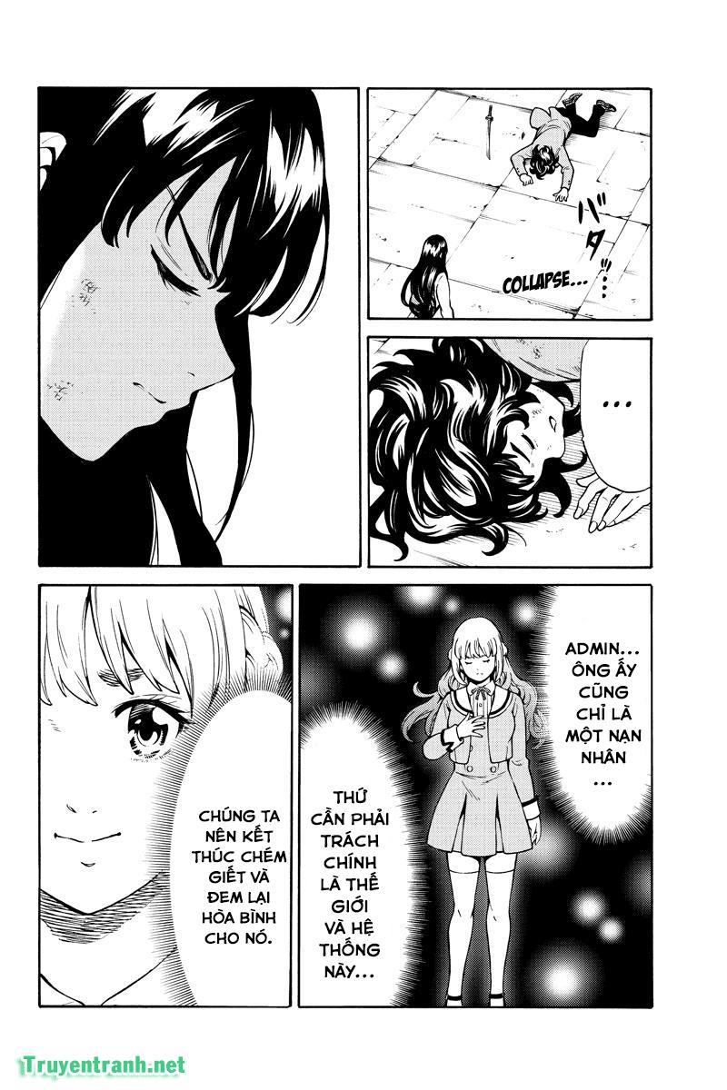 Tenkuu Shinpan Chapter 256 - 14