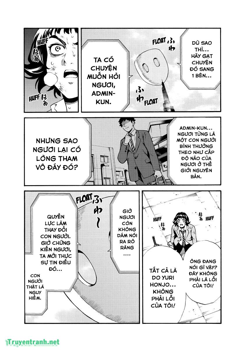 Tenkuu Shinpan Chapter 256 - 4