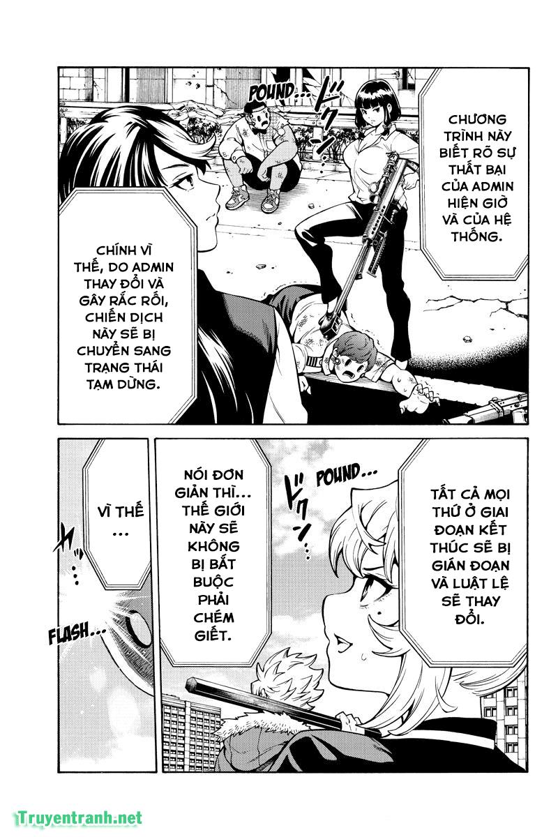 Tenkuu Shinpan Chapter 256 - 6