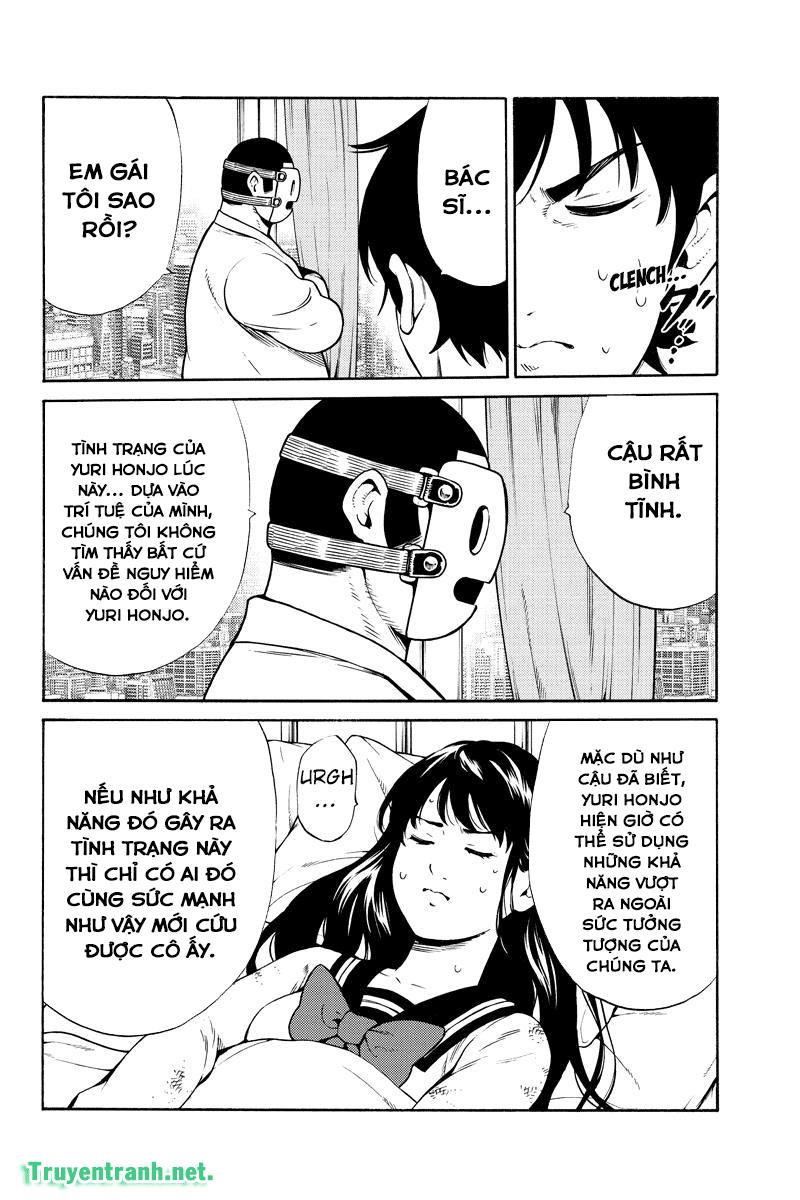 Tenkuu Shinpan Chapter 257 - 11