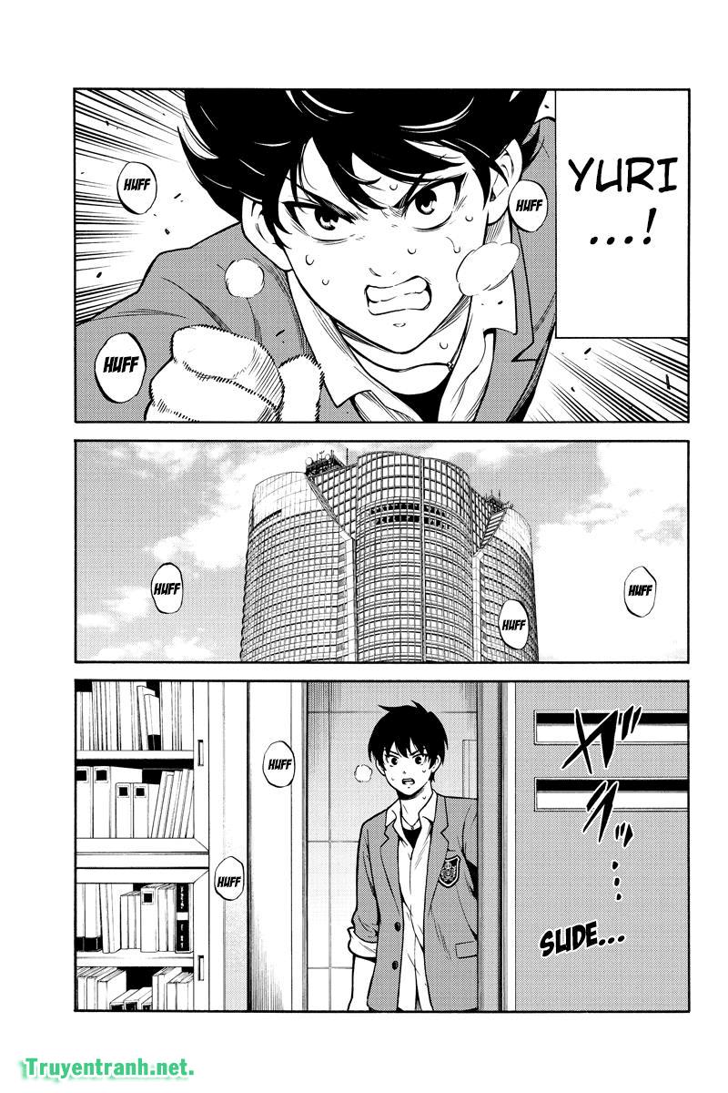 Tenkuu Shinpan Chapter 257 - 8