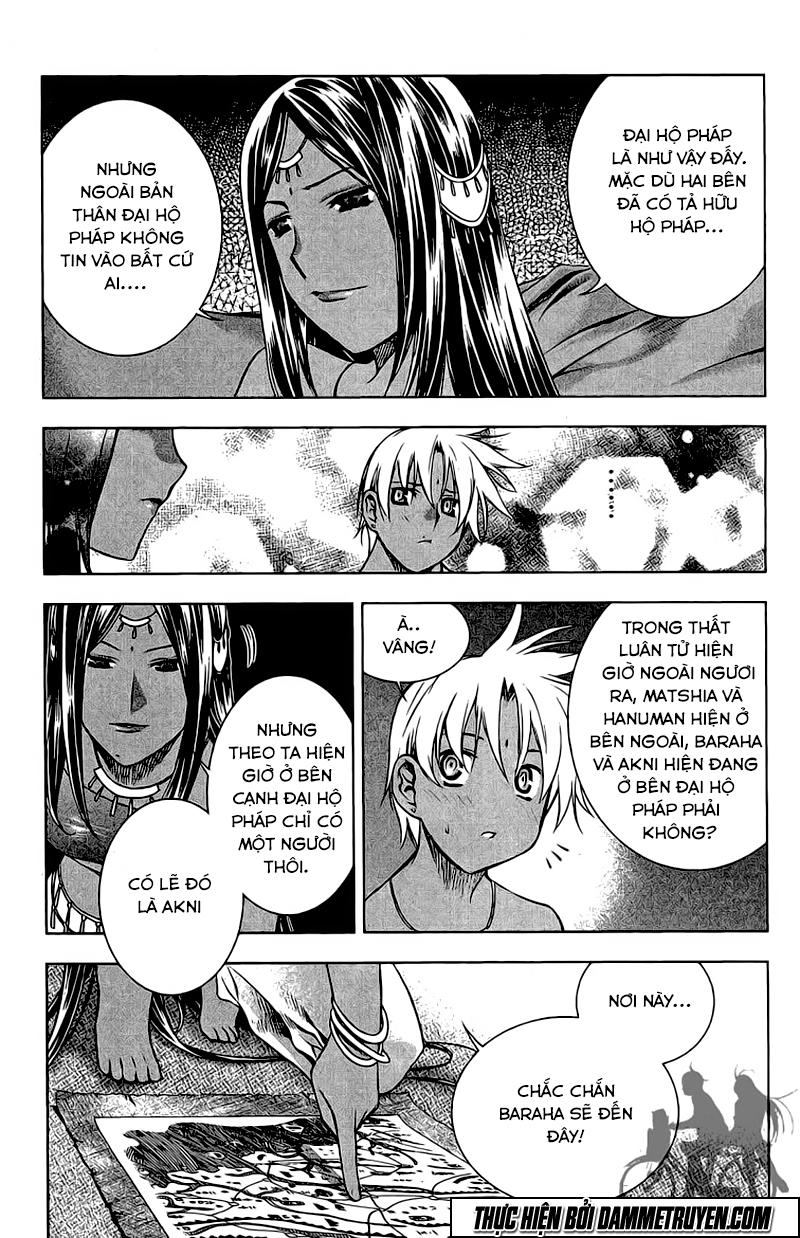 Now Chapter 160 - 12