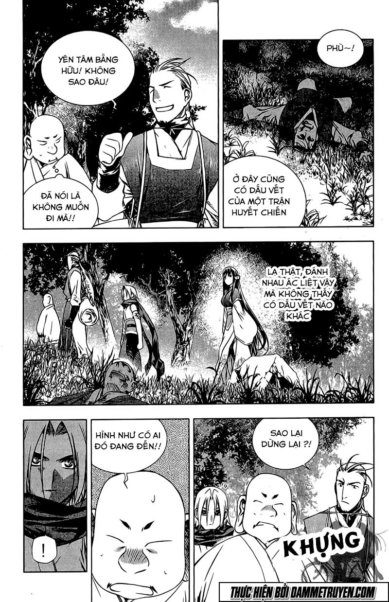 Now Chapter 160 - 14