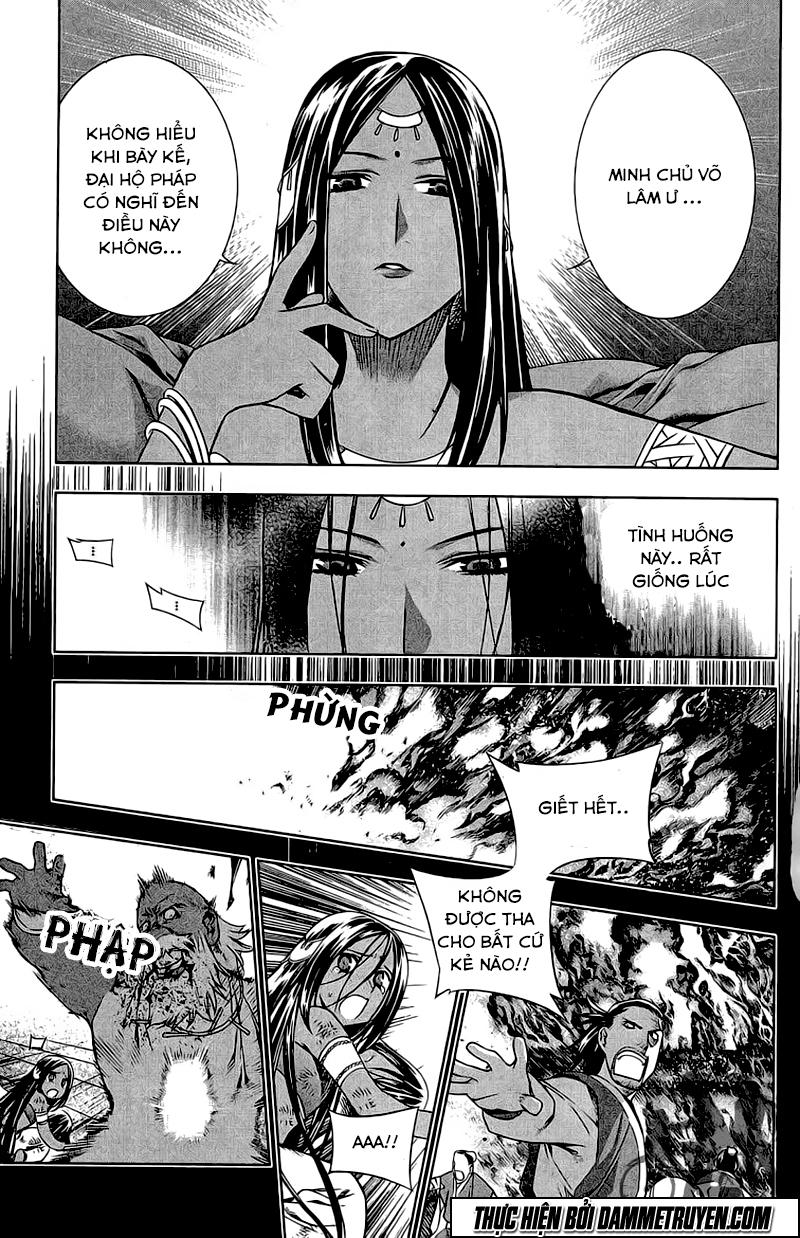 Now Chapter 160 - 4