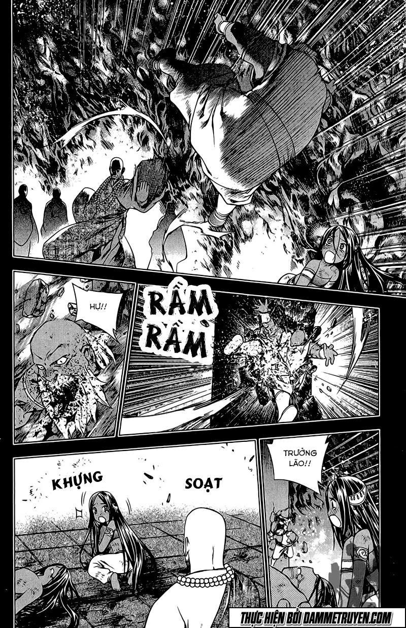 Now Chapter 160 - 5